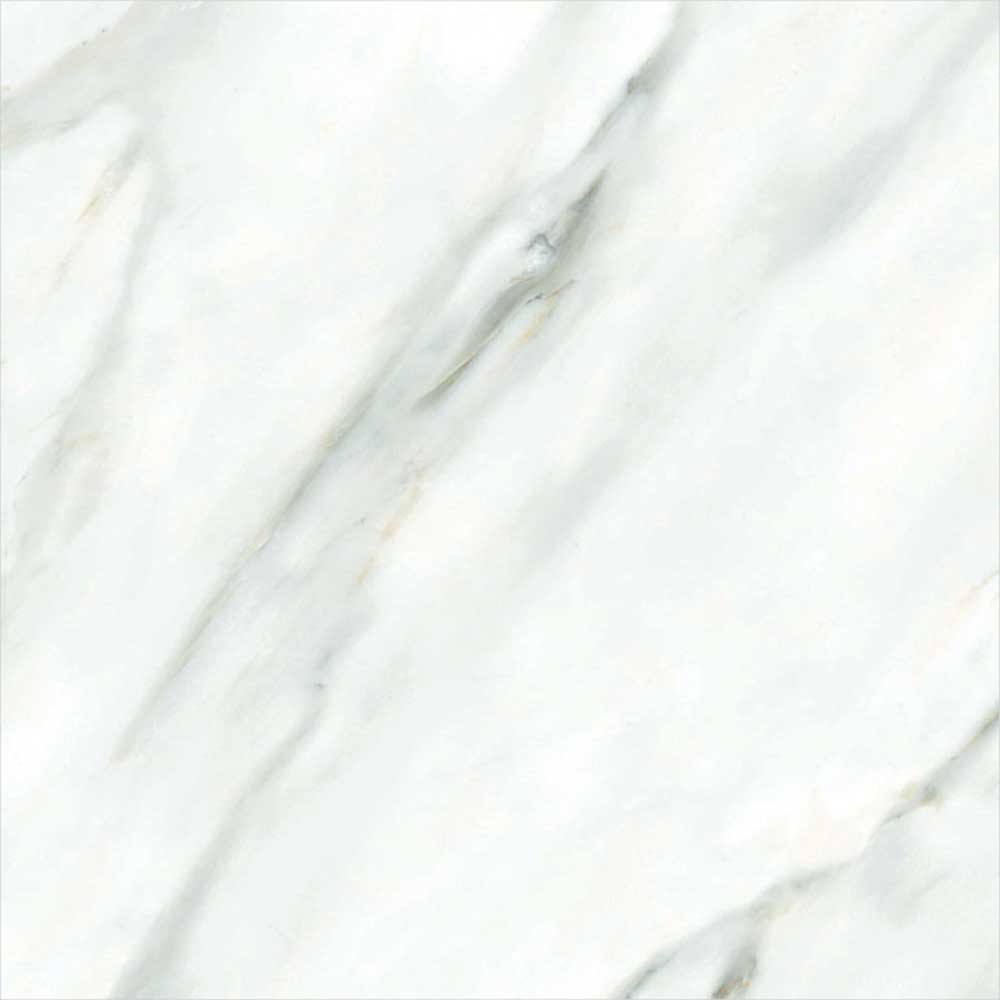 Milano Perla Floor Tiles